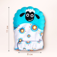 Прорезыватель рукавичка &laquo;Овечка&raquo;, на липучке, цвет МИКС, Крошка Я