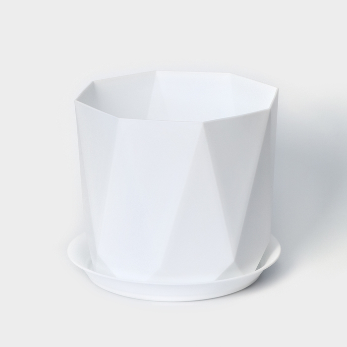 Горшок с поддоном &laquo;Призма&raquo;, 2,6 л, цвет белый