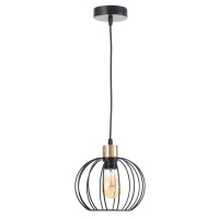 Люстра "Контур" 1х60Вт Е27 Чёрный 20х20х22(90)см Люстра "Контур" 1х60Вт Е27 Чёрный 20х20х22(90)см