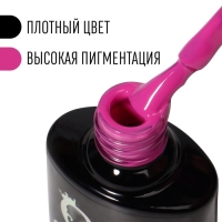 Гель лак для ногтей, &laquo;CLASSIC COLORS&raquo;, 3-х фазный, 8мл, LED/UV, цвет фуксия (106)