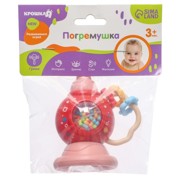 Погремушка &laquo;Труба&raquo;, цвет красный, Крошка Я