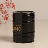 Копилка керамика "Нефть - чёрное золото!" чёрная 6,5х6,5х9 см