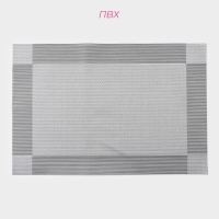 Салфетки сервировочные на стол Доляна &laquo;Шахматы&raquo;, 45&times;30 см, 4 шт, цвет чёрный