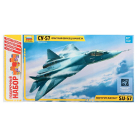 Сборная модель &laquo;Самолёт Су-50 (Т-50)&raquo; Звезда, 1/72, (7275П)