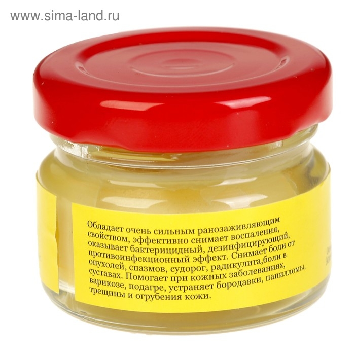 Мазь «Монастырская Живица с Мухомором». Ранозаживляющая. Стекло. 28 мл. Мазь «Монастырская Живица с Мухомором». Ранозаживляющая. Стекло. 28 мл.