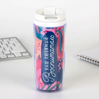 Подарочный набор &laquo;Любимому воспитателю&raquo;: ежедневник А5, 80 листов, ручка, стикеры, термостакан 350 мл и магнитные закладки