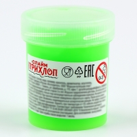 Слайм &laquo;Лаймовый&raquo; туба, 40 г