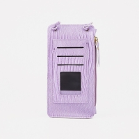 Сумка детская на магните, длинный ремень, цвет сиреневый Сумка детская на магните, длинный ремень, цвет сиреневый