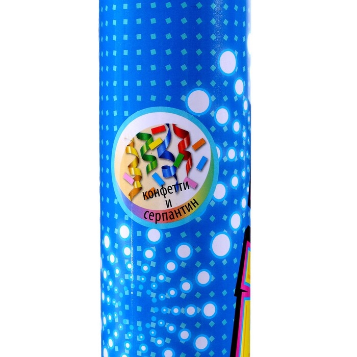 Хлопушка «Бумфети», 60 см Хлопушка «Бумфети», 60 см