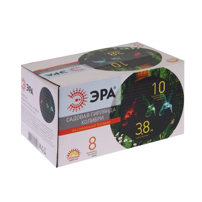 Гирлянда «ЭРА» «Нить» 3.8 м с насадками «Колибри», IP44, тёмная нить, 10 LED, свечение мульти, 1 режим, солнечная батарея Гирлянда «ЭРА» «Нить» 3.8 м с насадками «Колибри», IP44, тёмная нить, 10 LED, свечение мульти, 1 режим, солнечная батарея