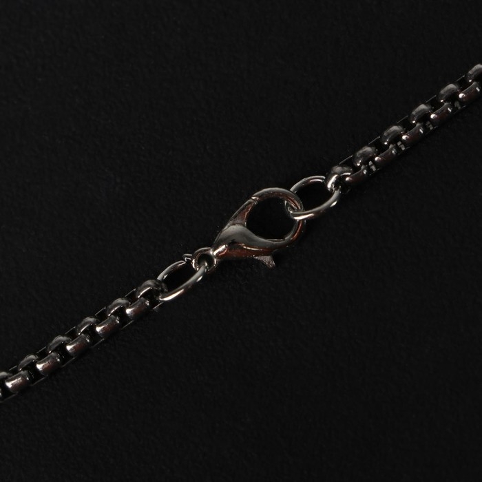 Кулон-амулет &laquo;Помпеи&raquo; дракон, цвет синий в чернёном серебре, 70 см