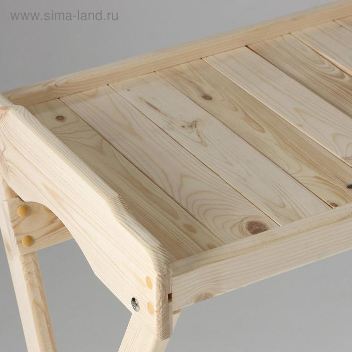 Столик сервировочный складной, 60&times;40&times;73см, из хвои