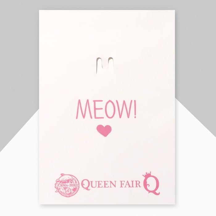 Брошь &laquo;Котёночек&raquo;, цвет белый в золоте