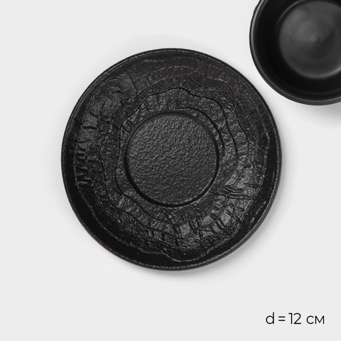 Кофейная пара Magistro Black style, 2 предмета: чашка 100 мл, блюдце d=12 см, фарфор, цвет чёрный