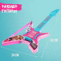 Гитара музыкальная &laquo;Крутая Рокерша&raquo;, звуковые эффекты