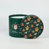 Набор подарочных коробок  5 в 1 &laquo;Город&raquo;, 13  х 14&ndash; 19.5  х 22 см