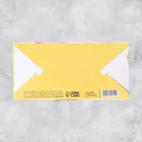 Конверт для денег &laquo;Зайка с подарками&raquo;,