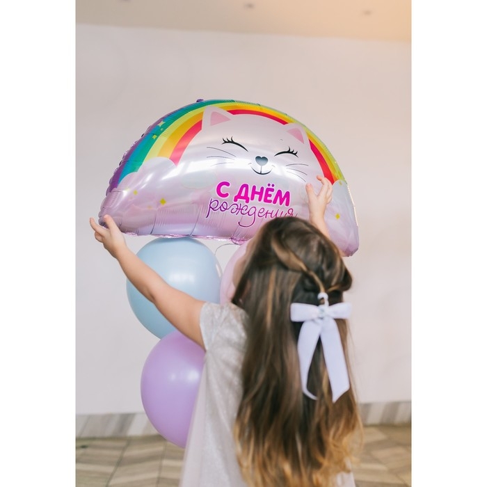 Воздушный шар фольгированный 23 Воздушный шар фольгированный 23" «Радуга», с подложкой