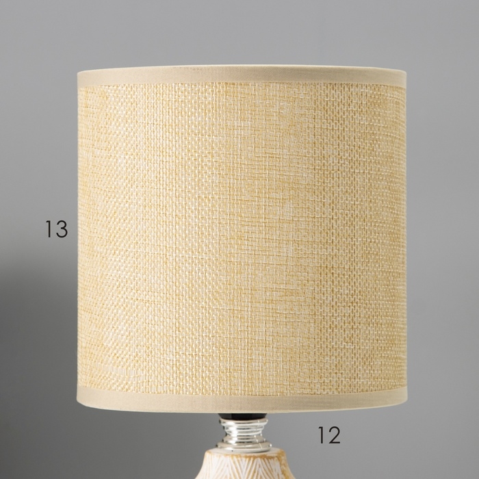 Настольная лампа с абажуром RISALUX «Шерон», Е14, 40 Вт, кофе с молоком, 13×13×27 см Настольная лампа с абажуром RISALUX «Шерон», Е14, 40 Вт, кофе с молоком, 13×13×27 см