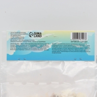 Калла &laquo;Смесь&raquo;, клубнелуковица в пакете с перфорацией, р-р 10/12, 5 шт.