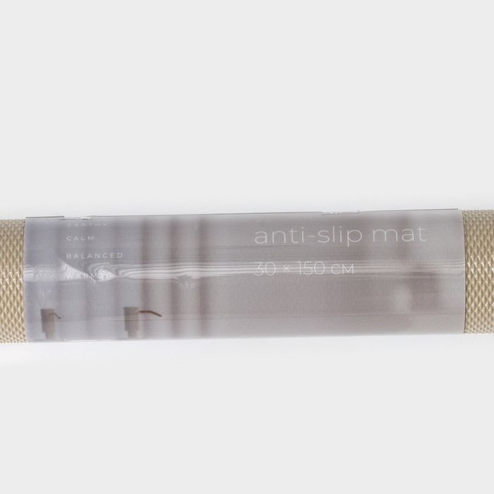 Коврик противоскользящий LaDо́m Elegiam, 30&times;150 см, цвет бежевый