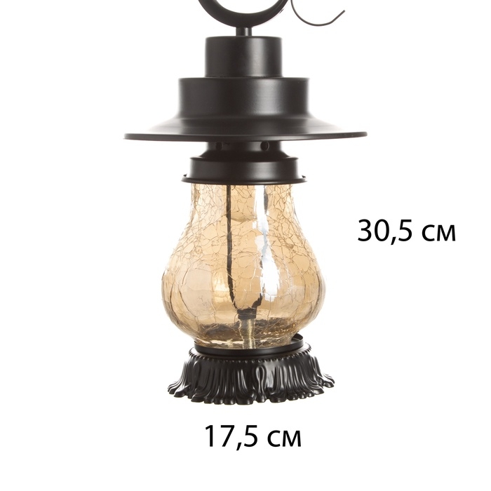 Бра "Роджер" Е27 40Вт черный 20х18х37 см