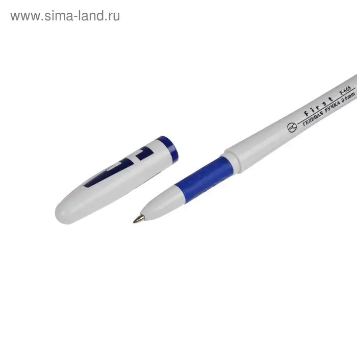 Ручка гелевая, 0.5 мм, стержень синий, корпус белый, с резиновым держателем