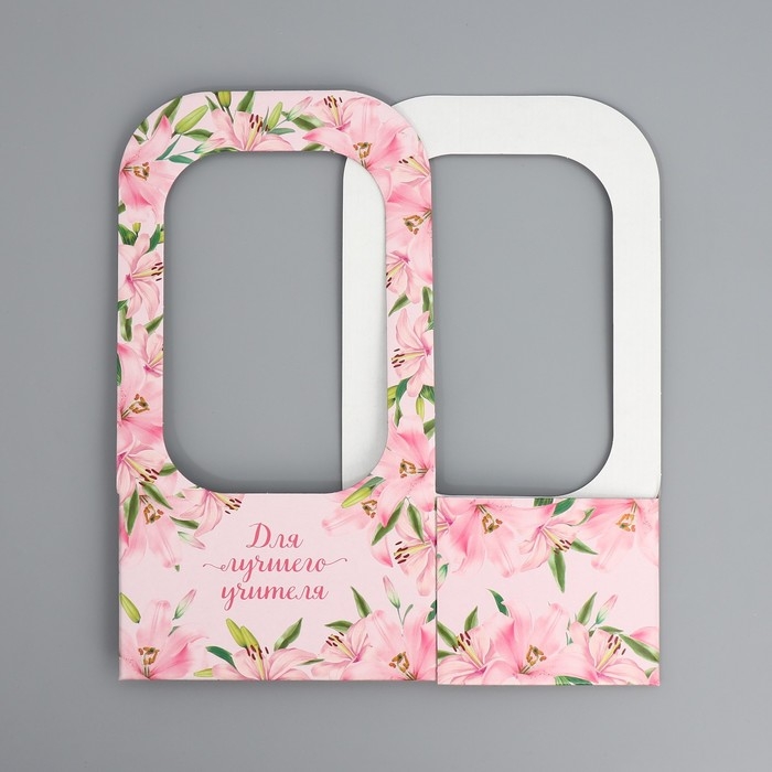 Коробка-переноска для цветов «Лучшему учителю», 17 × 12 × 32 см Коробка-переноска для цветов «Лучшему учителю», 17 × 12 × 32 см