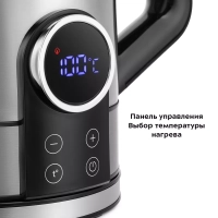 Чайник электрический металлический КТ-6660 - 1.7 л