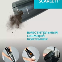 Вертикальный пылесос для дома 2в1 SC-VC80H21