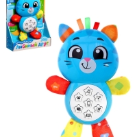 Музыкальная игрушка &laquo;Любимый друг. Котик&raquo;, песни, стихи, фразы