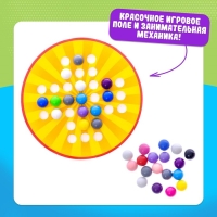 Настольная игра на логику &laquo;Солитер&raquo;, от 1 игрока, 10+