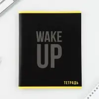 Тетрадь в клетку, 48 л., А5, на скрепке, блок №2, Yellow, МИКС