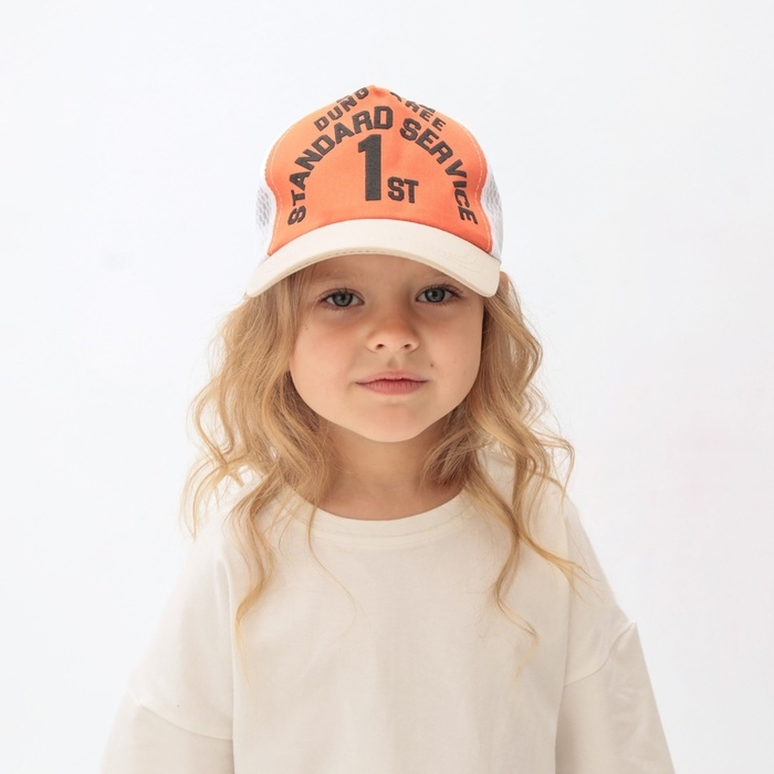 Бейсболка для мальчика MINAKU, цвет оранжевый/беж,р-р 52 см Бейсболка для мальчика MINAKU, цвет оранжевый/беж,р-р 52 см