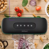 Вакууматор для продуктов вакуумный упаковщик КТ-1541 100 Вт