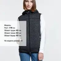 Жилет с капюшоном унисекс Gotland, черный, размер XL