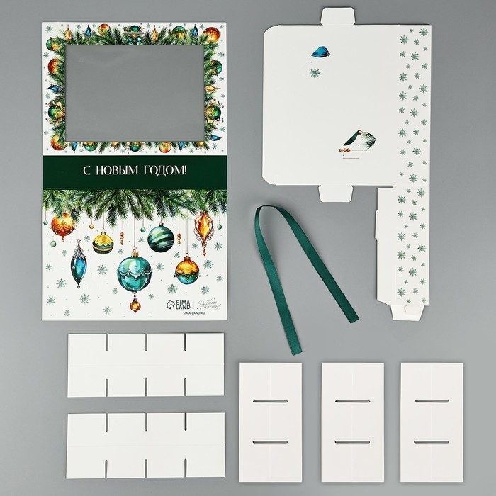 Коробка под 12 конфет с ячейками «С Новым годом!» 18.8 х 13.5 х 3.5 см, Новый год Коробка под 12 конфет с ячейками «С Новым годом!» 18.8 х 13.5 х 3.5 см, Новый год