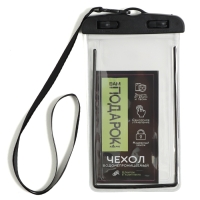 SUP доска надувная TOURING KELPIE 12.6", 383х80х15 см