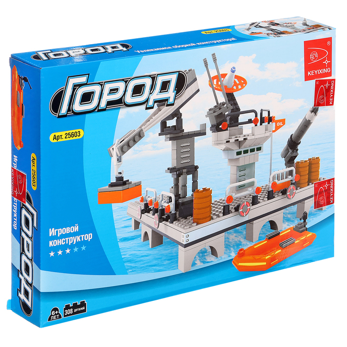Конструктор &laquo;Буровая вышка в море&raquo;, 308 деталей
