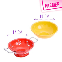 Набор металлической посуды &laquo;Шеф-повар&raquo;, 12 предметов