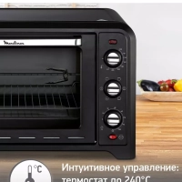 Мини-печь Optimo OX485832 39 л, с 7 режимами, 2000 Вт