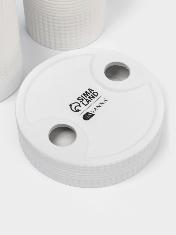 Набор для ванной "Полосы" 4 предмета (дозатор для мыла, 2 стакана,  мыльница)