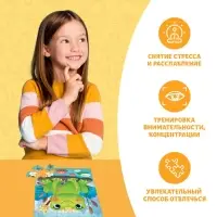 Пазлы детские сказки &laquo;Царевна лягушка&raquo;, 54 элемента