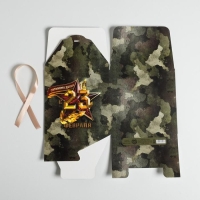 Коробка подарочная складная, упаковка, &laquo;23 февраля&raquo;, 18 х 18 х 18 см