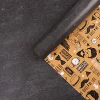 Бумага упаковочная глянцевая двухсторонняя &laquo;Брутальному мужчине&raquo;, 70 х 100 см