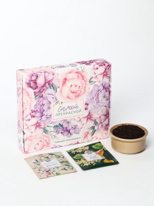 Набор чая "Самой прекрасной", 20 г + 12 п