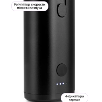 Воздуходувка для техники КТ-4318 - 80 Вт