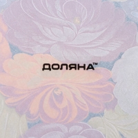 Блюдо стеклянное сервировочное овальное Доляна &laquo;Народные мотивы&raquo;, 24,5&times;15 см, цвет чёрный