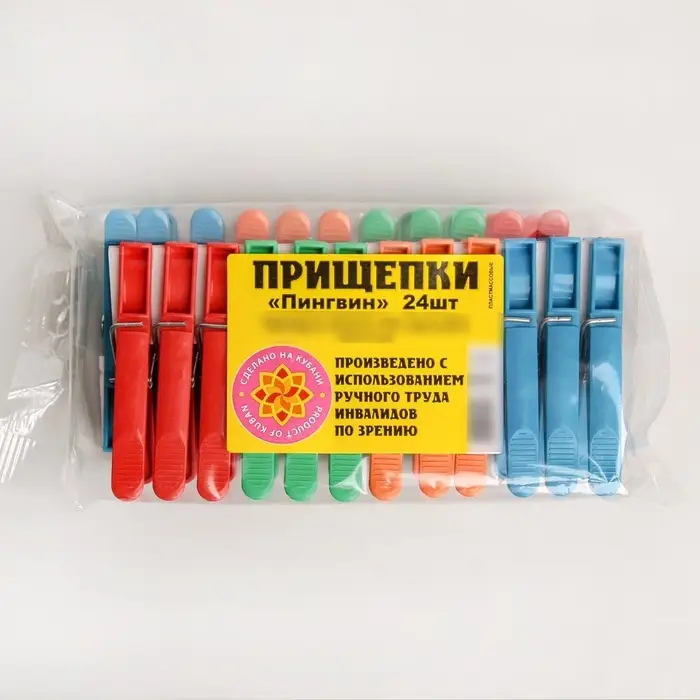 Прищепки бельевые &laquo;Пингвин&raquo;, 8 см, 24 шт, цвет МИКС