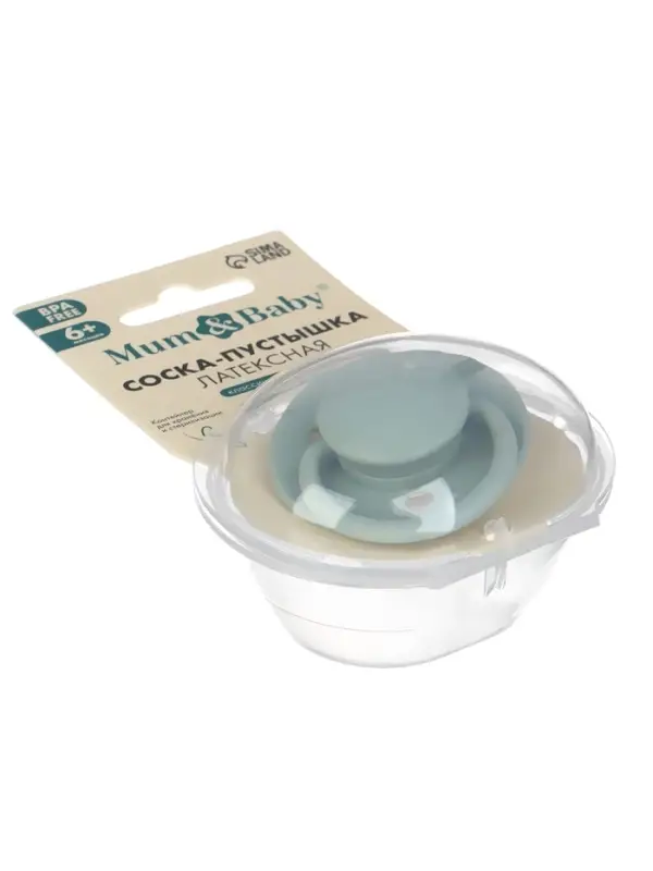 Соска - пустышка классическая, латекс, цв.серо-зелёный, в контейнере, от 6 мес., M&B